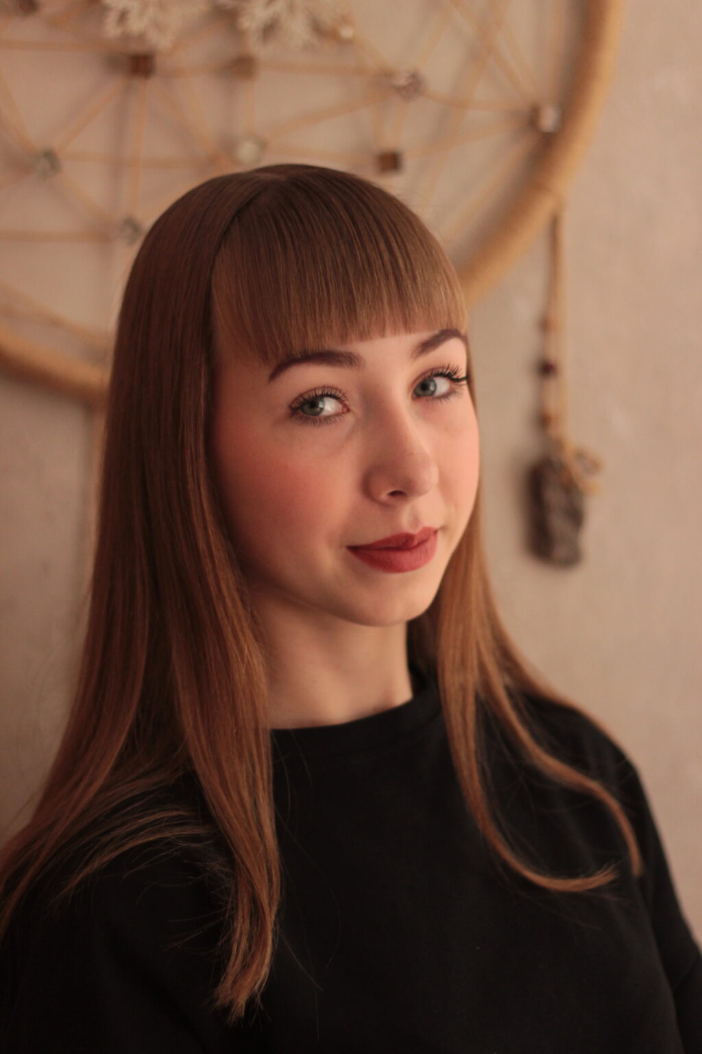 Светлана И.